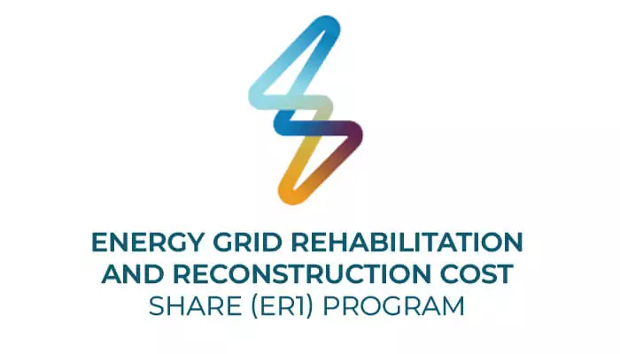 Logo of ENERGY GRID REHABILITATION AND RECONSTRUCTION COST SHARE PROGRAM (ER1)
